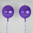 2 Pack | 14inch 4D Shiny Purple Sphere Mylar Foil Helium or Air Balloons