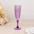 6 Pack Purple Crystal Cut Reusable Plastic Champagne Glasses, Shatterproof Wedding Toast Flute Glass