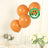 50 Pack Matte Pastel Caramel Biodegradable Balloons, Round Eco-friendly