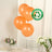 50 Pack Orange Biodegradable Balloons, Eco-friendly Thickened Extra Strong