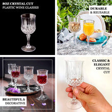 6 Pack Purple Crystal Cut Reusable Plastic Wine Glasses, Shatterproof Cocktail Goblets