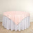 Blush Premium Scuba Square Table Overlay, Wrinkle Free Polyester Seamless Table Topper 70inch