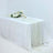 10 Feet Ivory Gauze Cheesecloth Boho Table Runner