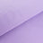 Premium Lavender Lilac Scuba Polyester Fabric Bolt, Wrinkle Free DIY Craft Fabric Roll 