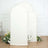 Set of 3 | Matte Ivory Spandex Fitted Wedding Arch Covers For Round Top