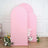 Set of 3 | Matte Pink Spandex Fitted Wedding Arch Covers For Round Top